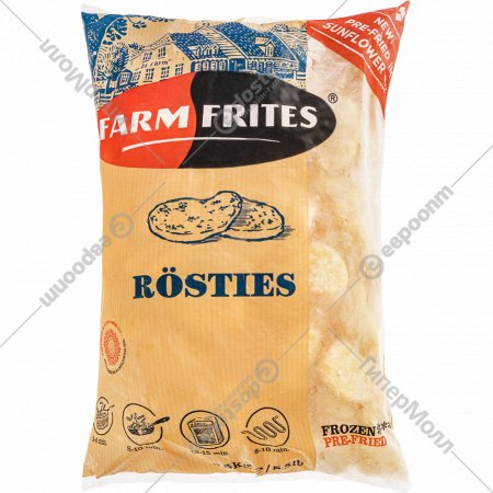Картофельные ростисы «Farm Frites» 2.5 кг