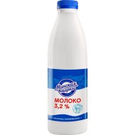 Молоко ультрапастеризованное «Минская марка» 3,2 %, 900 мл