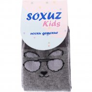 Носки детские «Soxuz» 501-Print, серый/мордочка в очках