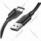 Кабель «Ugreen» USB 2.0 to USB-C date US287, Black, 60826, 3 м
