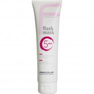 Маска для волос «Freecolor Professional» Maschera Tonal Rosa, розовый, OYCT0325SCLT, 150 мл