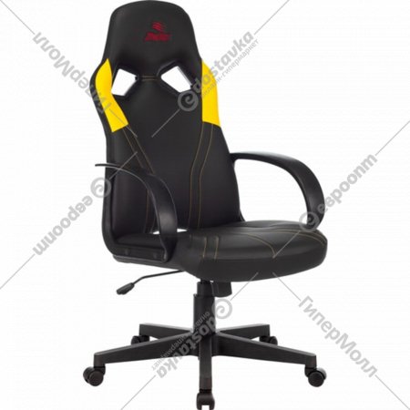 Кресло геймерское «Бюрократ» Zombie Runner, черный/желтый