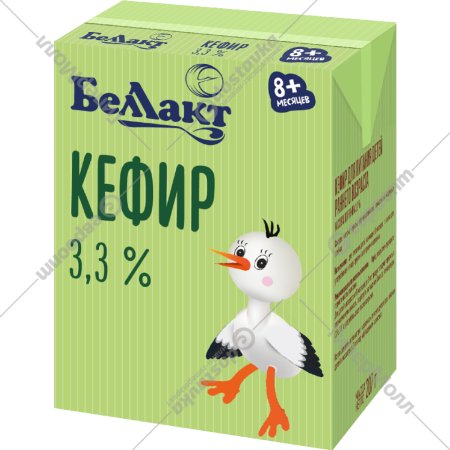 Кефир «Бел­лак­т» для дет­ско­го пи­та­ния, 3,3% , 207 г