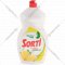 Средство для мытья посуды «Sorti» спелый лимон, 1300 г