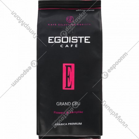 Кофе натуральный молотый «Egoiste» Grand Cru, 250 г