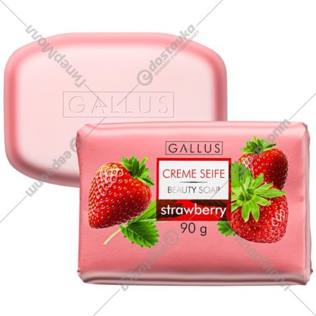 Крем-мыло «Gallus» Клубника, 90 г