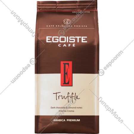 Кофе натуральный жареный молотый «Egoiste Truffle» 250 г