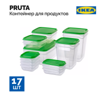 

Набор контейнеров "ПРУТА" (80376216)17шт