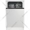 Машина посудомоечная «Beko» BDIS25961