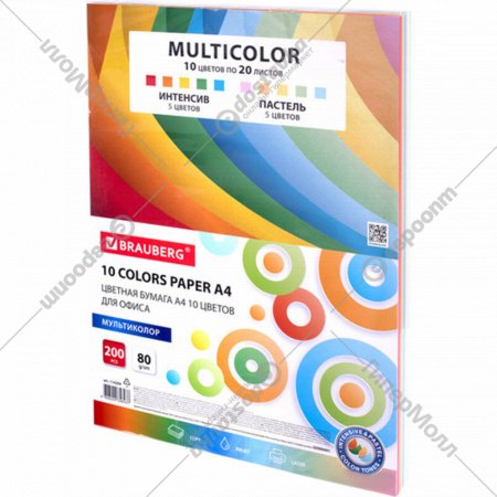 Набор цветной бумаги «Brauberg» Multicolor, 114209