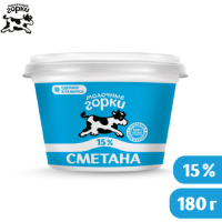 

Сметана 15%(стакан) Молочные горки, 180г