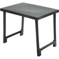 Складной стол «Ipae Progarden» Nik, NIK060AN, антрацит, 81х56х63 см