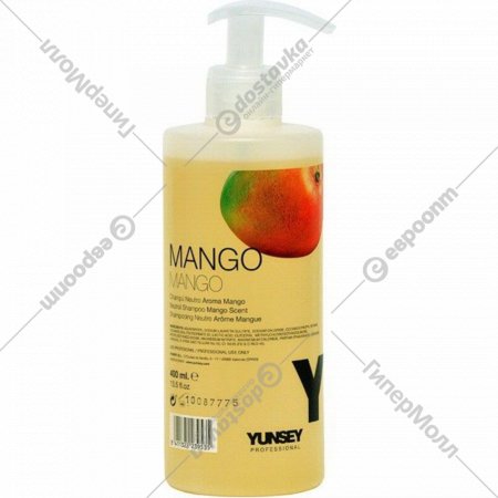 Шампунь «Yunsey» Professional Neutral Shampoo Mango Scent, 400 мл