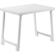 Складной стол «Ipae Progarden» Nik, NIK060BI, белый, 81х56х63 см