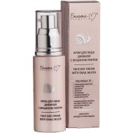 Крем для лица дневной с муцином улитки, 50 г.