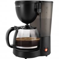 Капельная кофеварка «Vitek» VT-1500MC