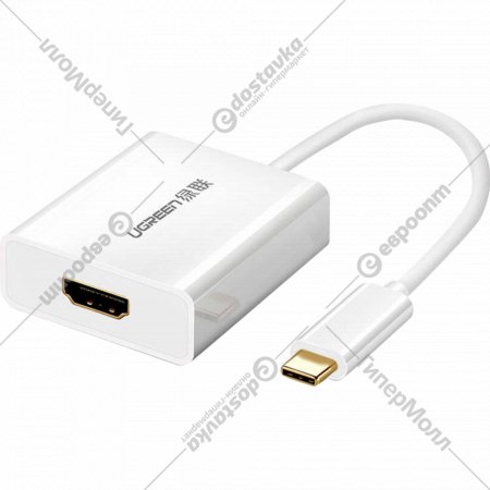 Адаптер «Ugreen» USB-C to HDMI Adapter 40273, White