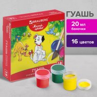 Набор гуаши Brauberg Магия цвета, 191334, 16х20 мл