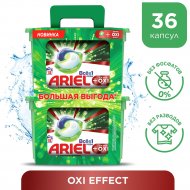 Капсулы для стирки «Ariel» PODs + Extra OXI Effect, 2х18х27.3 г