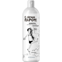 

Шампунь"С ЛЕГКИМ ПАРОМ!"(укрепляющ.)400г