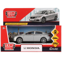 

Игрушка"HONDA CIVIC"(серебристый)