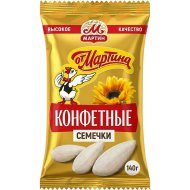 Семечки От Мартина Премиум, конфетные, 140 г