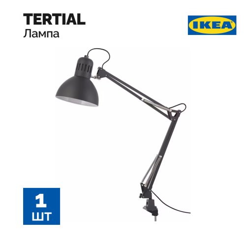 Лампа рабочая «Ikea» Терциал, 80393560