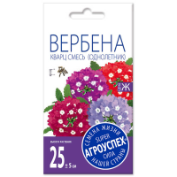 

Вербена"КВАРЦ"(смесь)7шт