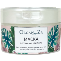 

Маска"ORGANZA"(Восстанавливающая)200г