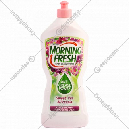Жидкость для мытья посуды «Morning Fresh» 900 мл.