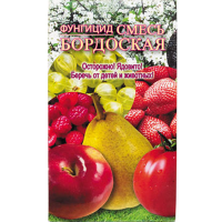 

Смесь бордоская "БЗПИ"