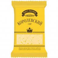 Сыр полутвердый «Брест-Литовск» королевский, 45%, 200 г