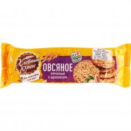 Печенье овсяное «Хлебный спас» с арахисом, 150 г