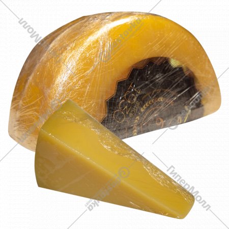 Сыр «Пармезан» 6 месяцев выдержки, 1 кг, фасовка 0.15 кг