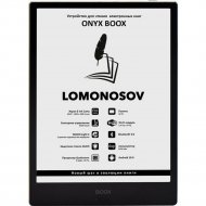 Электронная книга «Onyx» Boox Lomonosov, черный