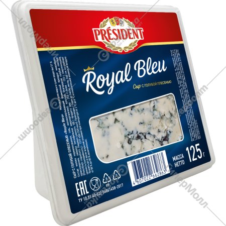 Сыр с плесенью «President» Royal bleu, 55%, 125 г