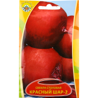 

Семена свекла "КРАСНЫЙ ШАР" 3 г