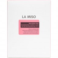Маска для лица «La Miso» ампульная, обновляющая, с кислотами, 28 г