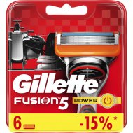 Сменные кассеты «Gillette» Fusion Power, 6 шт