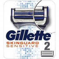 Сменные кассеты для бритья «Gillette» skinguard sensitive, 2 шт