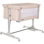 Колыбель «Pituso» AP806-Beige, бежевый