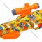 Ружье игрушечное «BeBoy» IT108428