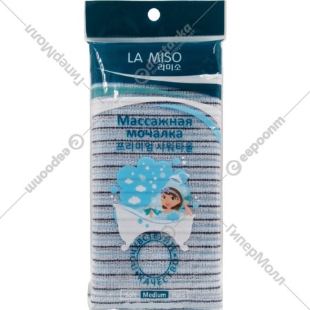 Мочалка «La Miso» массажная, средней жесткости, голубой, 30х90 см