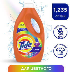 Гель для стирки «Tide» Color, 1.235 л