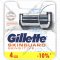 Сменные кассеты для мужской бритвы «Gillette» skinguard sensitive, 4шт