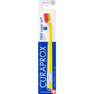 Щетка зубная «Curaprox» супермягкая, 0.12 мм, желтая