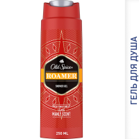 

Гель для душа"OLD SPICE"(Roamer)250мл