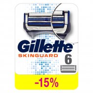 Сменные кассеты для бритья «Gillette» skinguard sensitive, 6 шт