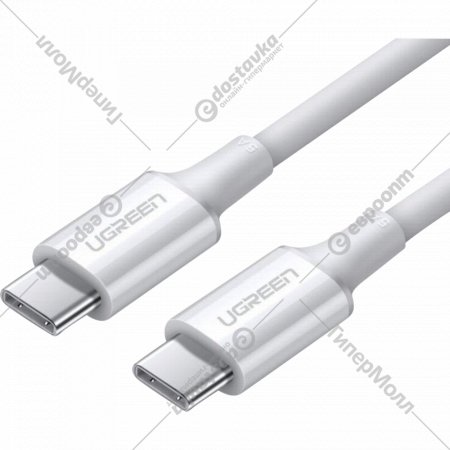 Кабель «Ugreen» USB2.0 Type-C Male to Male 5A, US300, 60551, 1 м