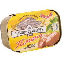 

Печень трески"РЫБНЫЙ СТАНДАРТ"(нат)115г